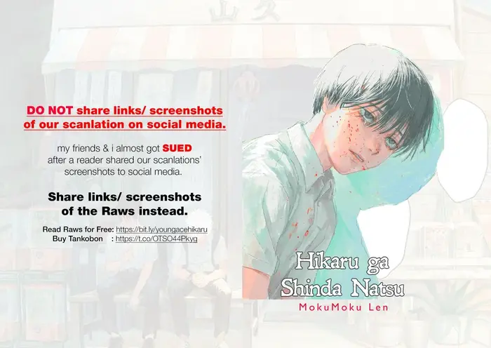 The Summer Hikaru Died Chapter 8 image 01_optimized